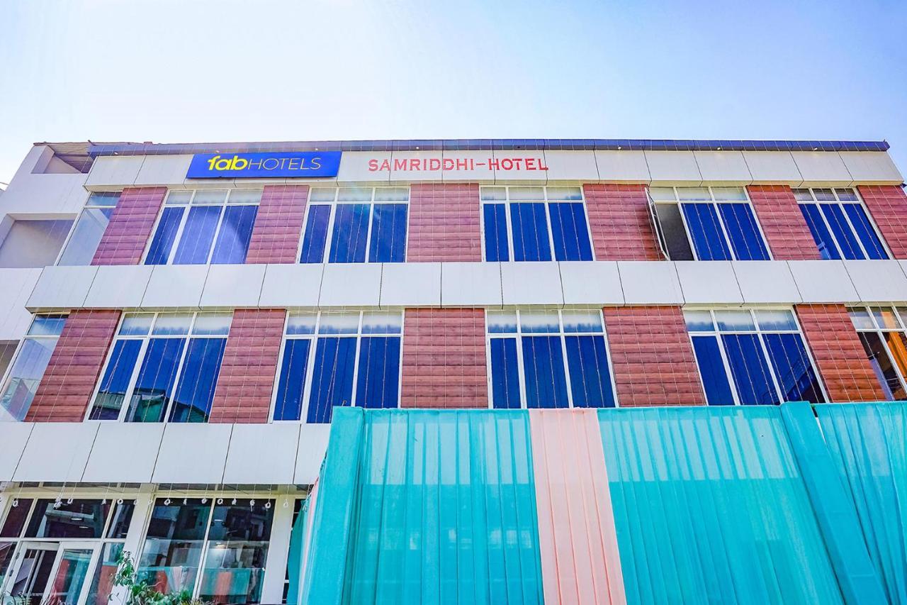 Fabhotel Siddhi Hotel 3*