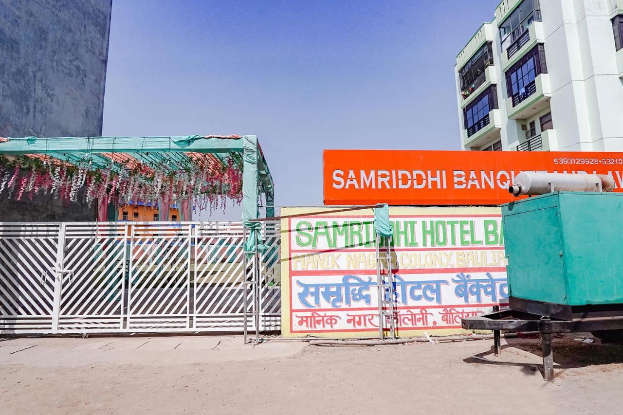 Fabhotel Siddhi Varanasi