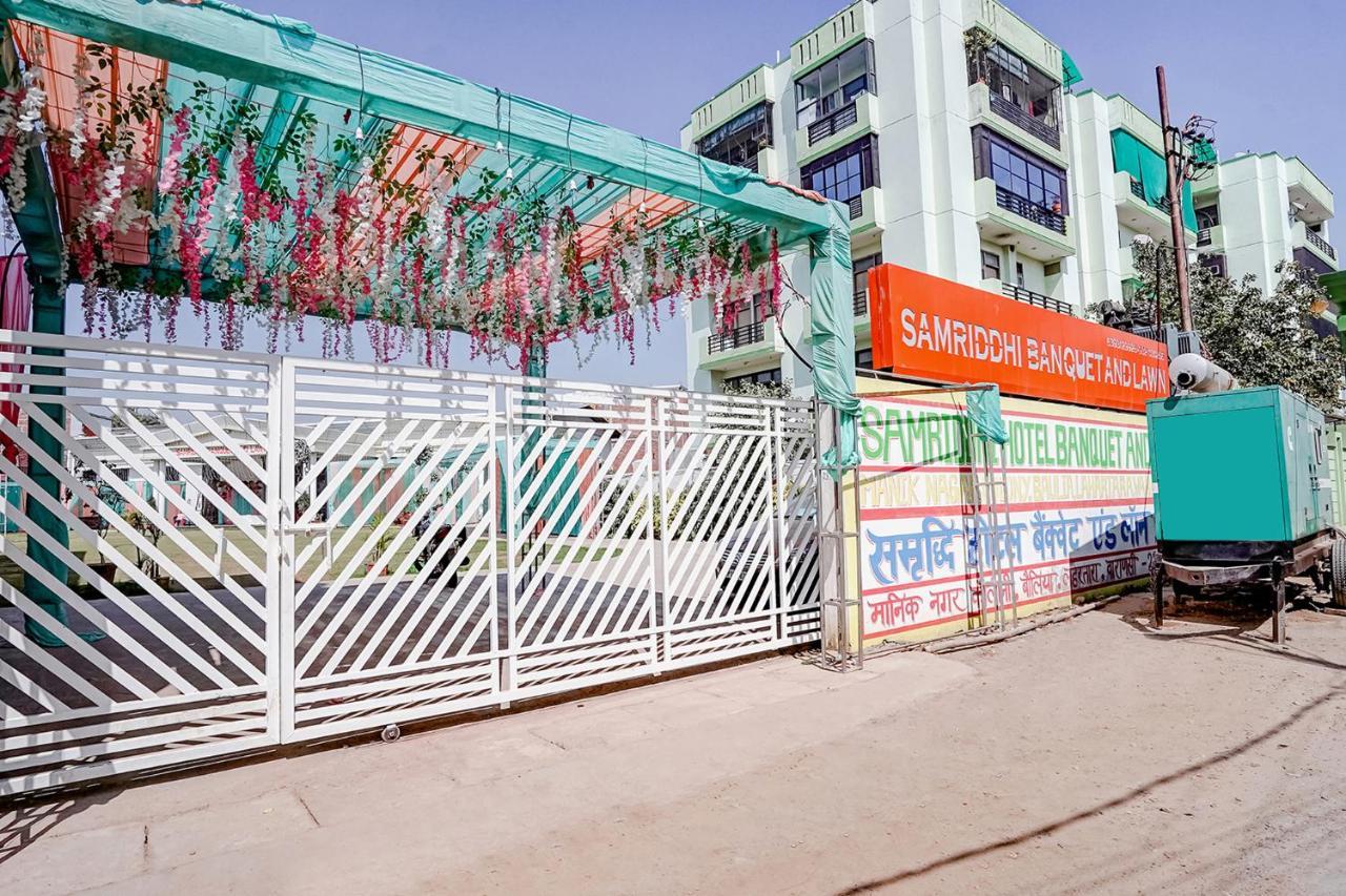 Fabhotel Siddhi Hotel 3*